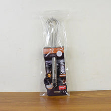 Apex Stainless Steel Large Hand Whisk (1 Pc)